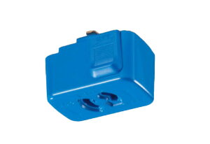 ライティングダクトレール BD-6012BL カラーダクト 抜止コンセント ブルー(青色) UNITY/ユニティ