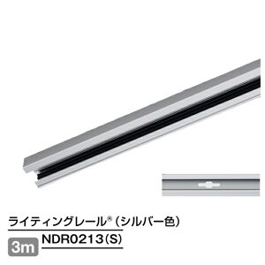 NDR0213(S)�@TOSHIBA/���Ł@���C�e�B���O���[���@�{�́@���[���{�́@3m�@�V���o�[�@�����C�e�B���O���[��VI�`�V���[�Y���@���l��z���s��