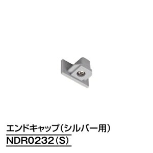 ���C�e�B���O���[���@NDR0232(S)�@�G���h�L���b�v�@�V���o�[�@TOSHIBA/���Ł@�z���_�N�g���[���@�[��