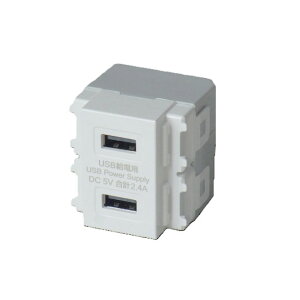 USBdpRZg@R3701-W@ad/YAMATO DENKI@A2|[giUSB TypeA×2j@zCg@USBRZgV[Y