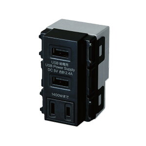 USBdpRZg@R3702-BK@ad/YAMATO DENKI@A2|[g{AC1iUSB TypeA×2AAC×1j@ubN@USBRZgV[Y