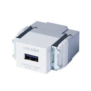 USBdpRZg@R3703-W@ad/YAMATO DENKI@A1|[giUSB TypeA×1j@zCg@USBRZgV[Y