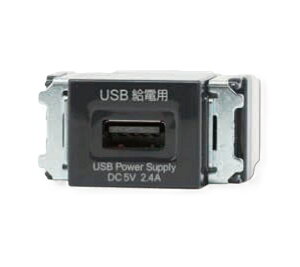 USBdpRZg@R3707-BKi^R3703-BKj@ad/YAMATO DENKI@A1|[giUSB TypeA×1j@ubN@USBRZgV[Y