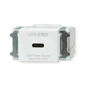 USBdpRZg@R3706-W@ad/YAMATO DENKI@C1|[giUSB TypeC×1j@zCg@USBRZgV[Y