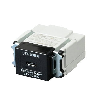 USBdpRZg@R3706-BK@ad/YAMATO DENKI@C1|[giUSB TypeC×1j@ubN@USBRZgV[Y