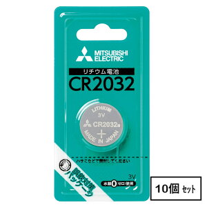 �O�H�@���`�E���R�C���d�r�@CR2032D/1BP�@10�p�b�N(10��)�@CR2032