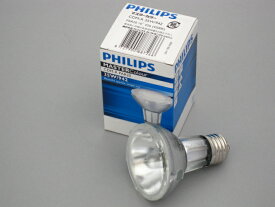 CDMランプ　CDM-R 35W/942 PAR20 10°　PHILIPS/フィリップス