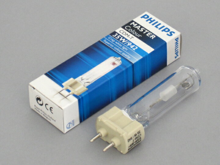 楽天市場】CDMランプ CDM-T 35W/842 PHILIPS/フィリップス : 店舗照明 