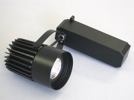 LEDスポットライト　USL-5163WB-30　UNITY/ユニティ　LEDレールライト　小型　CDM-R35W(PAR20)相当　色温度3000K　広角　本体黒