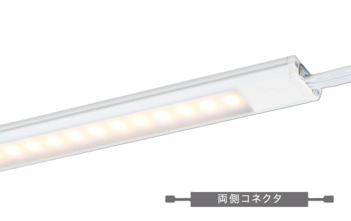 楽天市場】LEDバーライト BTL-9064-57 什器・棚下・間接照明 ぴた 