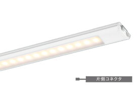 LEDバーライト　BTL-9073-50　什器・棚下・間接照明　ぴたライト【単体・連結端末用】　100V直結　900mm　色温度5000K　☆Bulie　UNITY/ユニティ