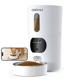 【セール価格8,499円】2年保証 自動給餌器 猫 4.5L大容量 スマホ操作 300万画素 カメラ付き 犬 自動餌やり機 ペット給餌機 給餌器 暗視機能 餌やり機 スマート自動餌やり機 遠隔操作 双方向会話 健康見守る 2WAY給電 動体検出 乾燥剤ポケット搭載 旅行 残業 出張