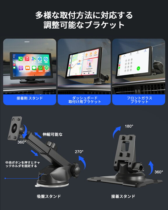 楽天市場】[9インチ☆日本語対応] ディスプレイオーディオ カー 
