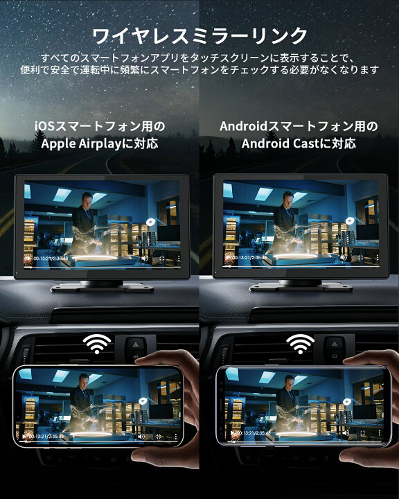 楽天市場】[9インチ☆日本語対応] ディスプレイオーディオ カー 