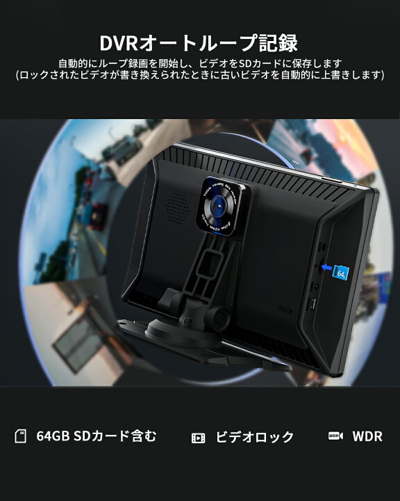楽天市場】[9インチ☆日本語対応] ディスプレイオーディオ カー 