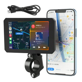 【自転車用とバイク用モニター・Carplay/Android Auto対応 】バイクスマートモニター 5インチ大画面 飛散防止強化IPS液晶タッチスクリーン バイクナビ スマホ連携 ワイヤレス 輝度調整 防水 耐衝撃性 音声アシスタント/音楽再生/通話/ナビゲーション対応 インカム対応