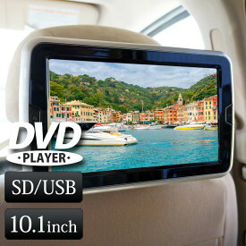 楽天市場 車載 Dvdプレーヤー スピーカーの通販