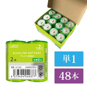 P1 AJdr Lazos 48{i12{4j P   yz [LA-T1-4]