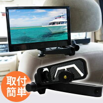 楽天市場】ヘッドレスモニターの通販