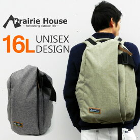 Prairie House リュック メンズ レディース リュックサック デイパック 大容量 16l 黒 カーキ あす楽 【送料無料】 [PHB801]