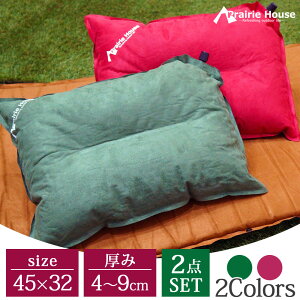 GA[ 2 Zbg c@Z[n Prairie House yz [PHS127]