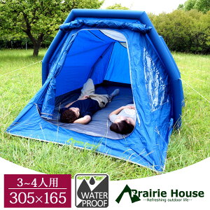 eg GAt[eg ^ 3`4lp Ci[eg Prairie House yz [PHT102L]