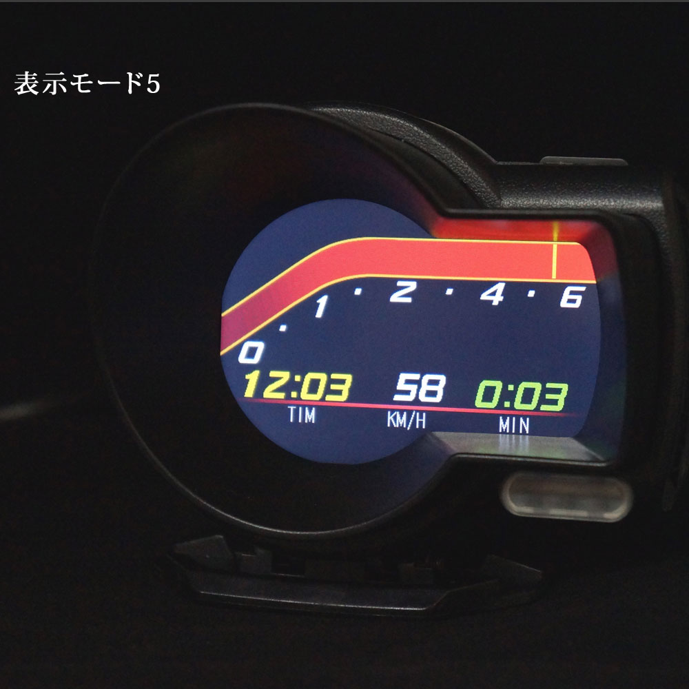 OBD2接続 スピードメーター ヘッドアップディスプレイ タコメーター 後付け 日本語説明書付き あす楽 【送料無料】 [XAA379] |  ライティングワールド
