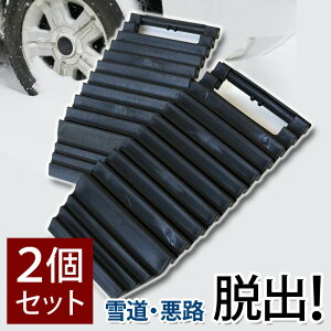 X^bNXebv X^bN_[ Eo_[ 2Zbg 4Zbg Xm[wp[ Q΍ @Eo yz [XAA380-2]