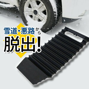 X^bNXebv X^bN_[ Eo_[ Xm[wp[ Q΍ @Eo yz [XAA380]