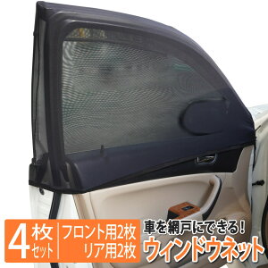  EBhJo[ tgEA4Zbg TVF[h  Ԓ  bV Lk Lv ᒠ 悯  [XAA387FR]