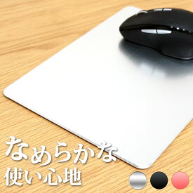 楽天市場 マウスパッド おしゃれの通販