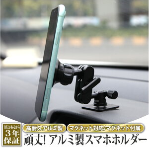 yfލ̗pzԍڗp }Olbg X}zz_[  ԍڃz_[ 360x] X}zX^h X}[gtH X}z z_[ iphone ACtH  [XCA297]