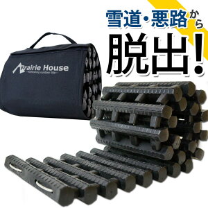 Prairie House X^bN_[ Eo_[ X^bNwp[ ً}~ H l D X^bNEo yz [XG724]