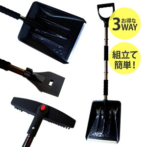 ႩXRbv Vx 3-in-1 [ܕt uVt ACXXN[p[ y gݗ Ⴉ ቺ낵 yz [XG763]