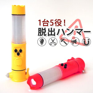 XL[n}[ KXn}[ ԍڗph 15 KXn}[ V[gxgJb^[ G}[WFV[n}[ yz [XL912]