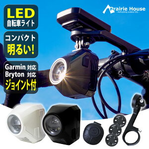 Prairie House ���]�� ���C�g �݂艺���� �n�C���[ ���[�h�o�C�N �N���X�o�C�N �T�C�R�� �}�E���g 1600���[���� ���[�r�[�� �n�C�r�[�� �h�� type-c 4000mah �y���������z�yXH778�z