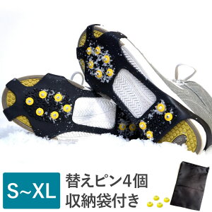 ACXXpCN Xm[XpCN Xm[V[ ւs 4 ht@Xi[[ܕt Xm[V[ ΍ [ցyz 2 [XO801]