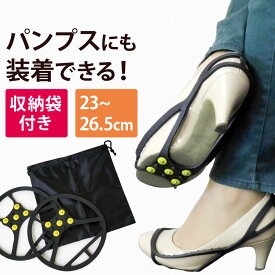 楽天市場 革靴 スパイクの通販