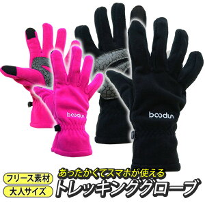 gbLOO[u ~p TCNOO[u t[X oR fB[X Y X}z  [XO836]