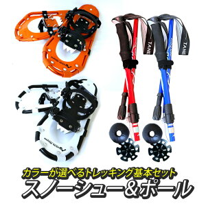 Prairie House 2_Zbg t^[t Xm[V[ KTCY22.0cm`37.0cm gbLO|[A~ y ~R oR  [XO843XO835]