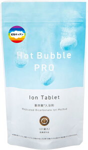 Hot Bubble PRO (zbgouv)  dY_ p  ^ubg m򕔊Oin dY_  F Mtg (21) (90)