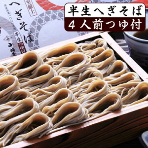 uz㖼ւ΁v\4lOizCۓj+ tւ Mtg ̓  z Nz v[g  V̂ Ε ~Mtg
