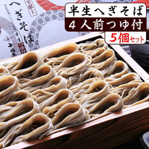 uz㖼ւ΁v\4lOizCۓj+ t@5Zbgւ Mtg ̓  z Nz v[g  V̂ Ε@~Mtg