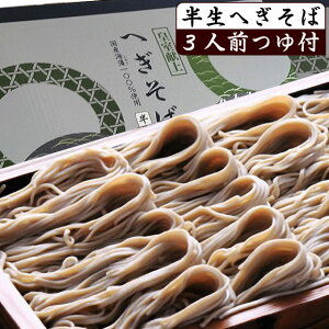 uz㖼ւ΁v\3lOizCۓj+ tւ Mtg  z Nz v[g  V̂ Ε ~Mtg @p