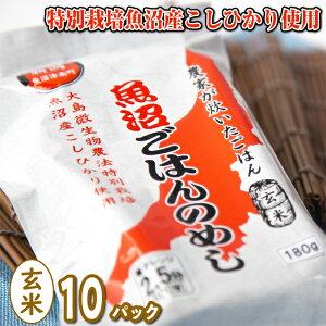 YRVqJĂŁI͂̂߂ (܂) 10pbN܂ƂߔI(180g×10)ʍ͔|YЂgpgg ͂pbN Ĕ H HׂTCY N