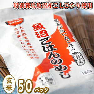 YRVqJĂŁI͂̂߂ (܂) 50pbN܂ƂߔI(180g×50)ʍ͔|YЂgpgg ͂pbN Ĕ H HׂTCY N