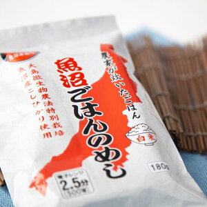 ͂̂߂ (͂܂) 10pbN(180g×10)ʍ͔|YЂgpgg͂@pbNс@pbN͂@H@ggHi@Yā@H@dqW@Hׂ