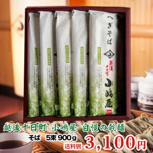 ̋΂遙pɂœKI\̍ōˊ uv 5(900g)ւ Mtg  z Nz v[g  ˁ@V̂ 