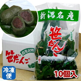 楽天市場】神さまの見方は私の味方 【小林正観著書】 : ライトニング 
