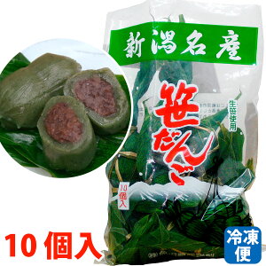   肪ōI VYlbgŔI񂲁@10 ܓz㖼ycqi񂲁jzĂǂ닛̖I